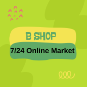 cb64aaa9a3fbab476c991e3c3614b858.png